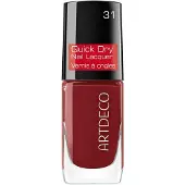 Artdeco Quick Dry Nail Lacquer Neglelak 10 ml Confident red