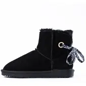 Gooce Snowboots 'Ruiz' guld / sort / hvid