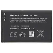 Nokia BL-5C Batteri - Bulk