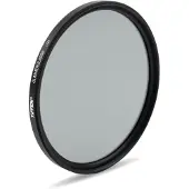 Tiffen 67GG1 67mm Glimmer Glass Filter
