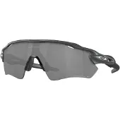 Oakley Radar Ev Path High Resolution Prizm Polariserede Solbriller