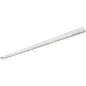 Ledvance TruSys Flex grundmodul 1500mm 5X2,5mm2 hvid