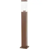 QAZQA Moderne udendørs lampestolpe rustbrun 80 cm - Malios