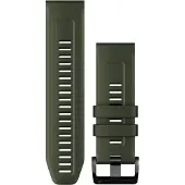 Garmin Quickfit 26 Mm Silikonesnor