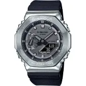 Casio Herreur GM-2100-1AER G-Shock Sølvfarvet/Resinplast Ø44.4 mm