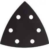 Bosch Slibesål