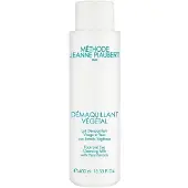 Jeanne Piaubert Lait Demaquillant Vegetal 400 ml