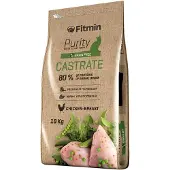 Fitmin Renhed Kastrere Katte Voksen Kattemad 10kg