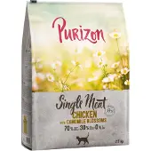Purizon Single Meat Kylling med Kamilleblomster - 2,5 kg