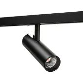 SG ARMATUREN A/S Zip Tube Micro 230V LED 7W 2700K (1-faset) sort