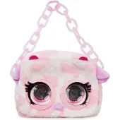 Purse Pets Micro - Cow