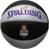 Spalding TF33 Red Bull Half Court Basketball