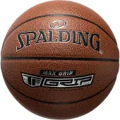Spalding Max Grip Control Krepsinio Kamuolio 76873Z