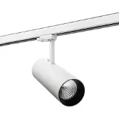 SG ARMATUREN A/S Tube ECO Hvid 3000K