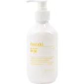 Meraki Solcreme - SPF30 - Sun - 275 ml - - OneSize - Personlig pleje