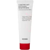 CosRx Lightweight Soothing Moisturizer Ansigtscreme 80 ml