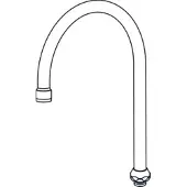 Ideal standard Unimix høj tud 200mm -