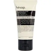 Aesop Blå Kamille Hydrerende Maske: Beroligende gel-ansigtsmaske med hyaluronsyre, kamille, rosmarin og ingefær til normal til tør hud