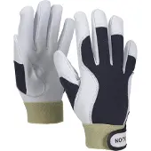 OX-ON Teknikerhandske Worker Supreme 2607 9