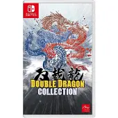 Nintendo Games Switch Double Dragon Collection English Imp