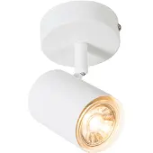 QAZQA Smart spotlight hvid inkl. WiFi GU10 lyskilde justerbar - Jeana