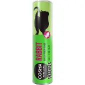 Cosma Økonomipakke: Snackies - 5 x Kanin (120 g)