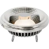LUEDD G53 Dæmpbar LED Pære AR111 12W 600lm 2700K