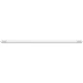 Airam LED lysstofrør T8 G13 22W/870 2200 lumen. 1500mm