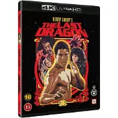 Sf The Last Dragon