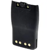 Midland Pb-g11 1600mah Lithium Batteri
