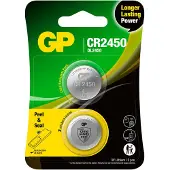 GP Møntcellebatteri CR2450 3V Sikkerhedsforsegling - 2-pak