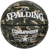 Spalding KREPŠINIO KAMUOLYS COMMANDER DYDIS 7