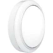 Philips 1400 Lumen 4000k 15w Væglampe