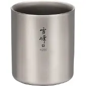 Snow Peak Titanium Double Wall Stacking Mug H - 200ml