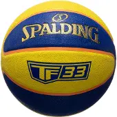Spalding TF33 basketball