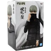 Bandai Jujutsu Kaisen Toge Inumaki-figur