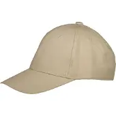 Seniorshop Klassisk kasket i bomuld - Beige