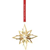 Georg Jensen 2024 Julemobil Ornament i 18kt Guldbelagt Messing