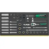 Stahlwille Quickrelease 1/4´´ Tcs Nøglesæt 44 Stykker