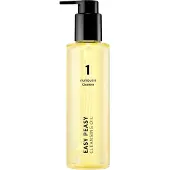 Numbuzin No.1 Easy Peasy Cleansing Oil Renseolie 200 ml