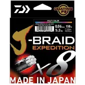 Daiwa J´braid Exp X8 150 M Flettet Fiskesnøre