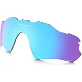 Oakley Radar Ev Xs Prizm Youth Linse