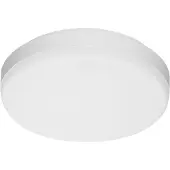 Opple Lighting 522020001500, Dukket op, Rund, IP54, Hvid