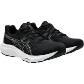 Asics Løbesko 'Contend 9' sort / hvid