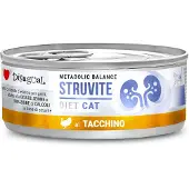 Disugual Diet Struvite Kalkun Vådfoder Til Katte 12x85g