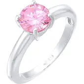 Elli Ring pink / sølv