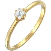 Elli Ring guld / sølv