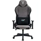Woxter Stinger Station Gamingstol