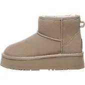 EVER AU Boots 'Dusky' cappuccino