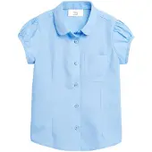 Next Bluse blå
